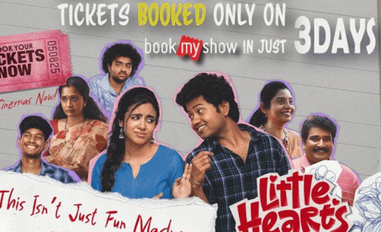 బుక్ మై షోలో 'లిటిల్ హార్ట్స్' జోరు