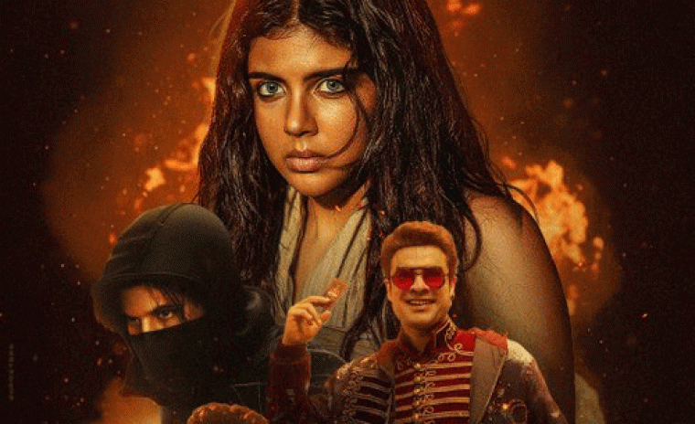 మలయాళంలో న్యూ ఇండస్ట్రీ హిట్ గా 'లోక్' 