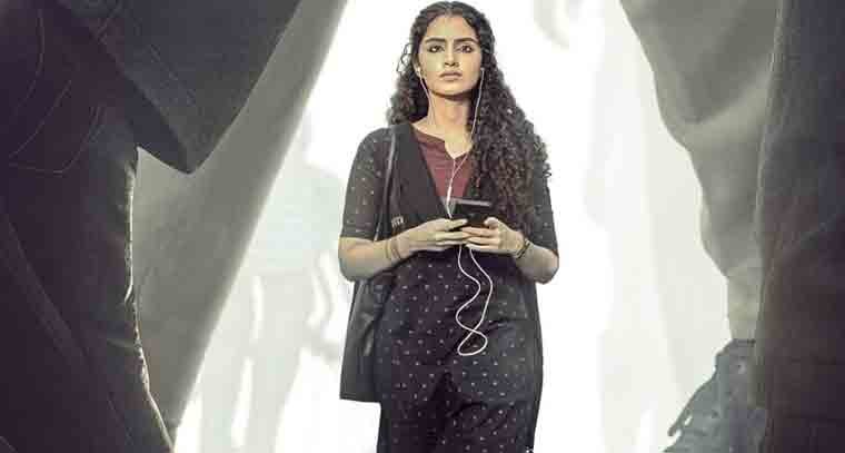 'అమెజాన్ ప్రైమ్'లో అందుబాటులోకి వచ్చిన 'లాక్ డౌన్'
