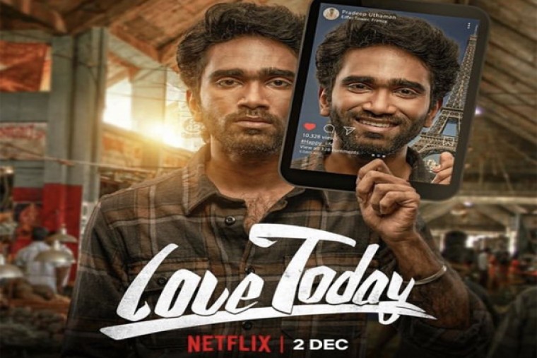 లేటెస్ట్ :హిందీలో రీమేక్ అవుతున్న కోలీవుడ్ సెన్సేషన్ 