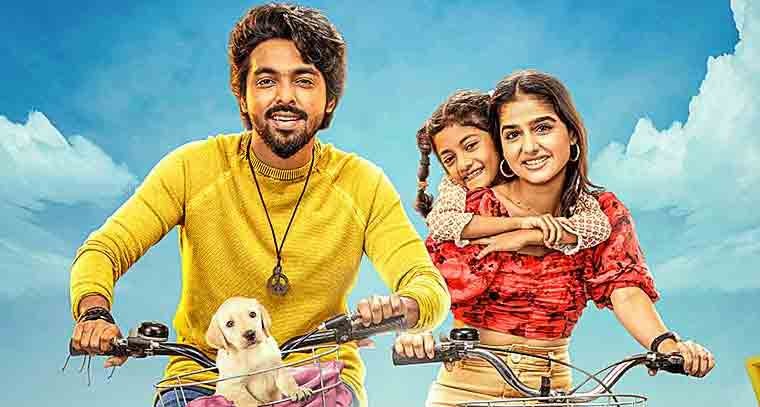 'జియో హాట్ స్టార్'లో అందుబాటులో 'లక్కీ ది సూపర్ స్టార్'
