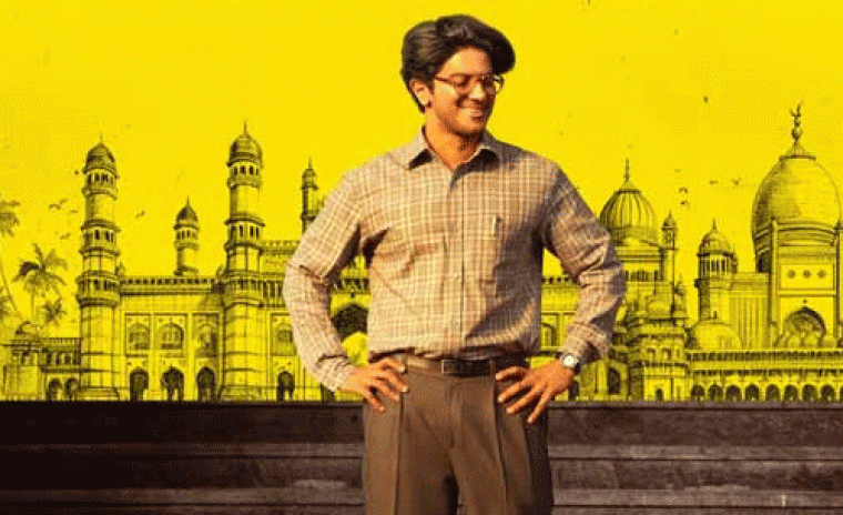 సూపర్ హిట్ చిత్రానికి సీక్వెల్ కన్ఫర్మ్ 