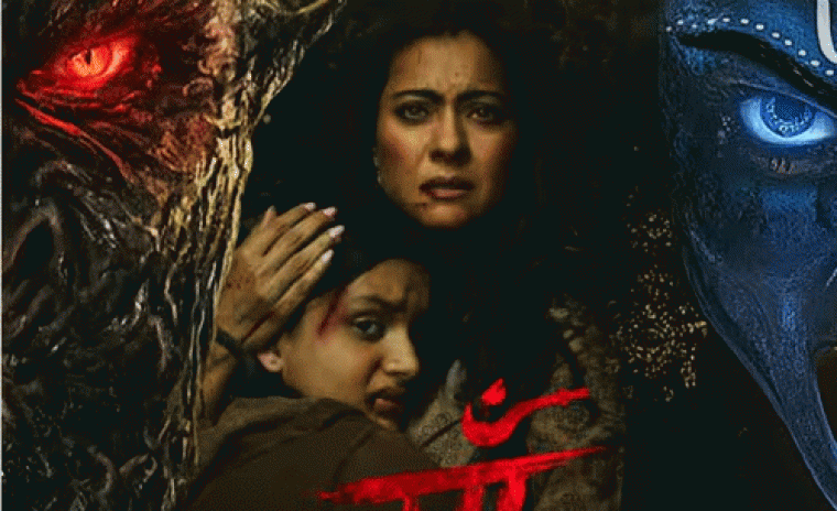 'మా' నుండి కాజోల్ మోషన్ పోస్టర్ రిలీజ్ 