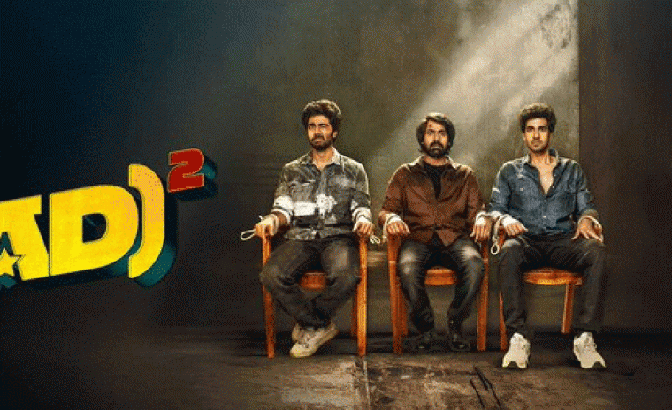 షాకింగ్ టీఆర్పీని నమోదు చేసిన 'మాడ్ స్క్వేర్' 