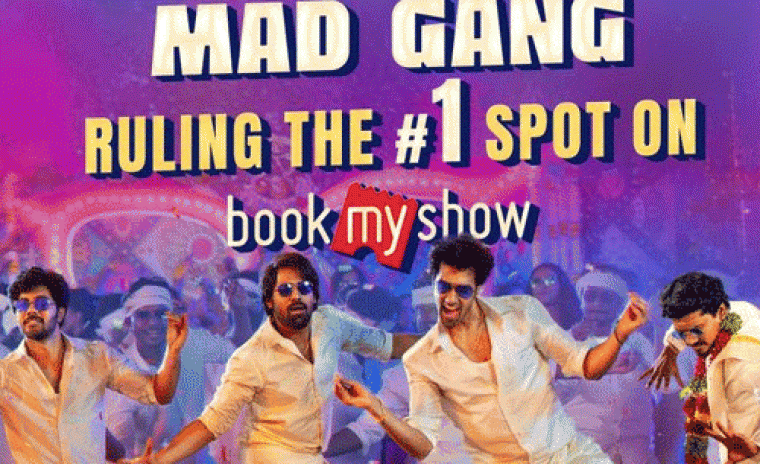బుక్ మై షోలో 'మ్యాడ్ స్క్వేర్' సెన్సేషన్