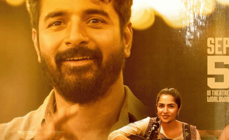 'మాధరాసి' ఫుల్ ఆల్బమ్ విడుదలకి టైమ్ ఖరారు 