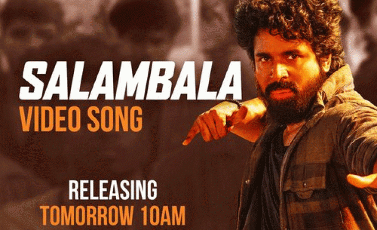 'మాధారసి' లోని సాలంబల వీడియో సాంగ్ విడుదల ఎప్పుడంటే..!