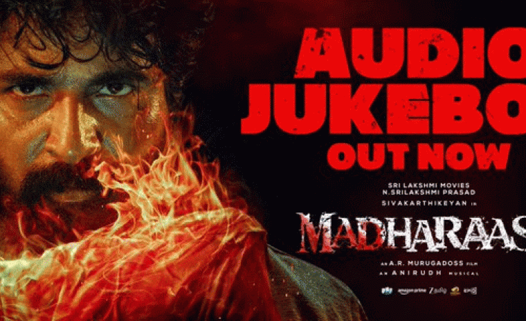 'మాధరాసి' ఆడియో జ్యుక్ బాక్స్ రిలీజ్ 