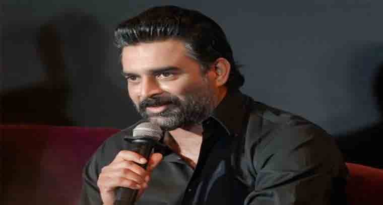 దాని వల్ల నేను కూడా మోసపోయాను
