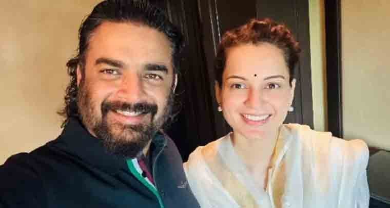 కంగన, మాధవన్‌ కలయికలో రానున్న చిత్రం 
