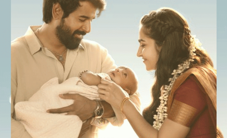 'మాధారాసి' OTT ఎంట్రీ ఎప్పుడంటే..!