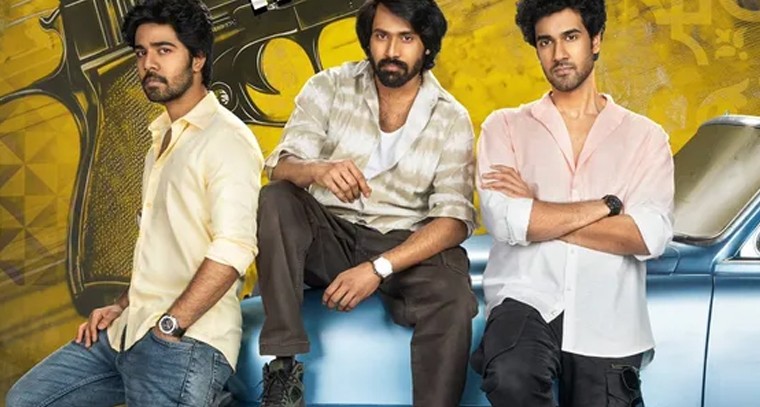 ఏపీలో 'మ్యాడ్‌స్క్వేర్‌' టికెట్‌ ధరల పెంపునకు అనుమతి