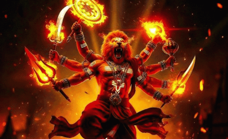 తెలుగు బాక్సాఫీస్‌ను షాక్ చేస్తున్న 'మహావతార్ నరసింహా'