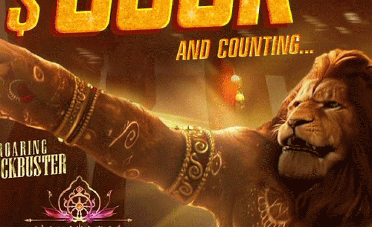 $550K మార్క్ కి చేరుకున్న 'మహావతార్ నరసింహ' ఆస్ట్రేలియా గ్రాస్ 