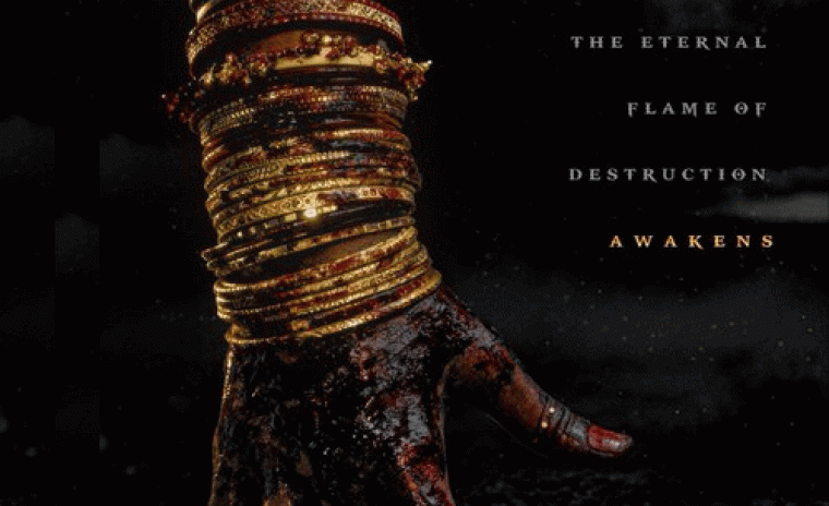 'మహాకాళి' అప్డేట్ రివీల్ కి తేదీ లాక్   