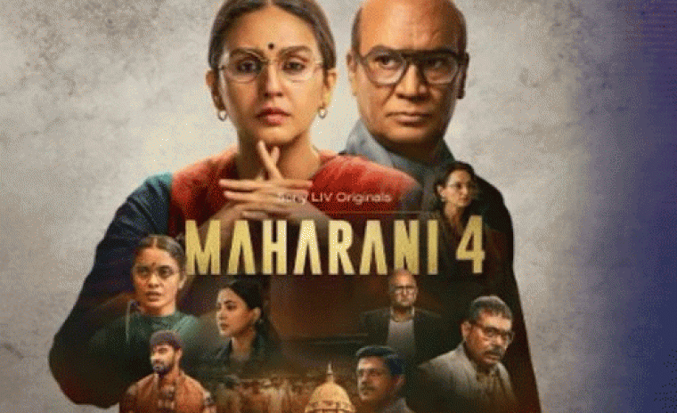 'మహారానీ' సీజన్ 4 ట్రైలర్ అవుట్ 