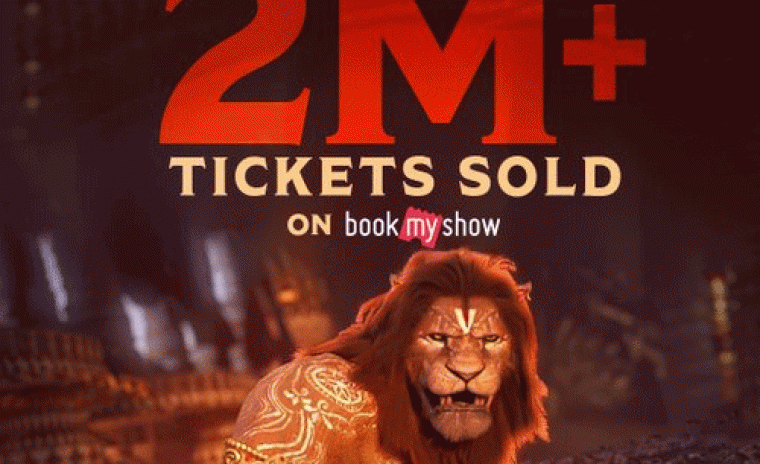 బుక్ మై షోలో సెన్సేషన్ సృష్టిస్తున్న 'మహావతార్ నరసింహ'