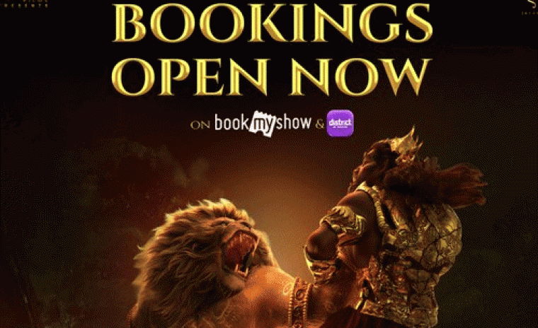 ఓపెన్ అయ్యిన 'మహావతార్ నరసింహ' బుకింగ్స్  