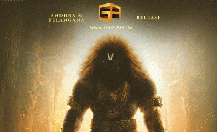 'మహావతార్ నరసింహ' తెలుగురాష్ట్రాల థియేటర్ రైట్స్ ని సొంతం చేసుకున్న ప్రముఖ బ్యానర్  