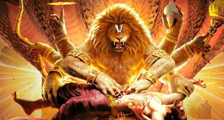 'మహావతార్ నరసింహ' సినిమా  కలెక్షన్ల వర్షం