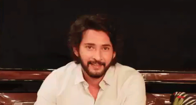 ప్రధాని బర్త్‌ డే.. విషెస్‌ చెప్పిన హీరో మహేష్ బాబు