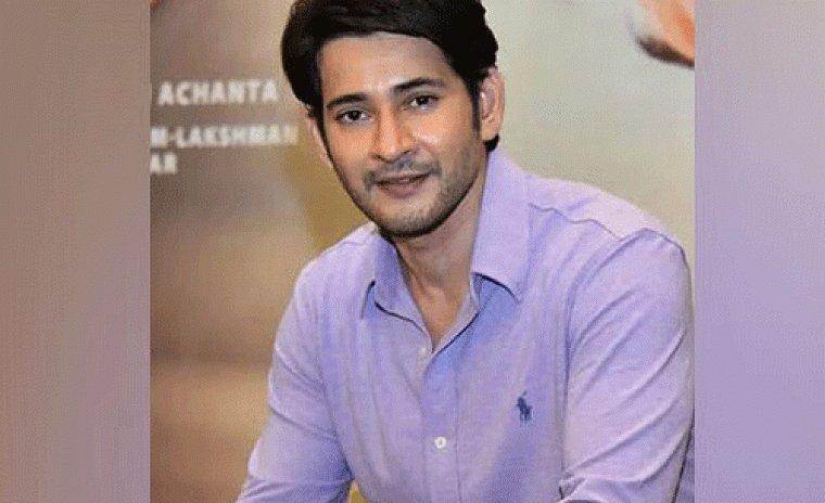 స్టార్‌ మా మూవీస్‌లో మహేష్ బాబు బర్త్‌డే స్పెషల్ మూవీస్ 