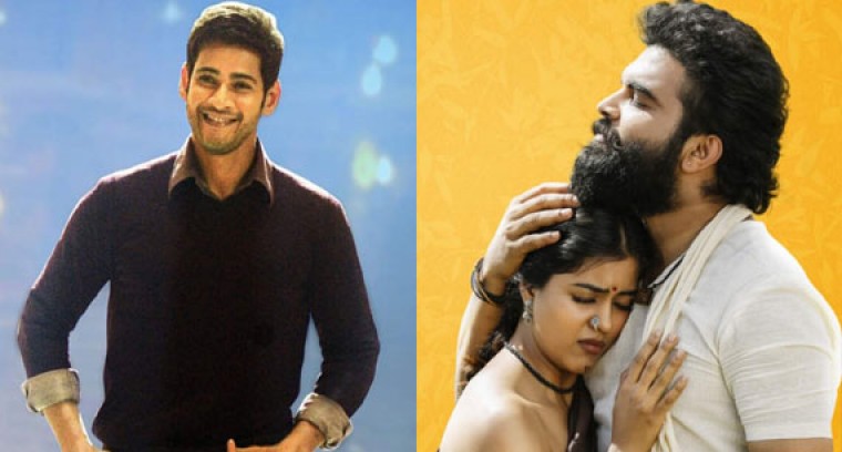 ఆయనలా అనేసరికి నేను సంతోషంతో ఉక్కిరిబిక్కిరయ్యాను: యాంకర్ ప్రదీప్ 