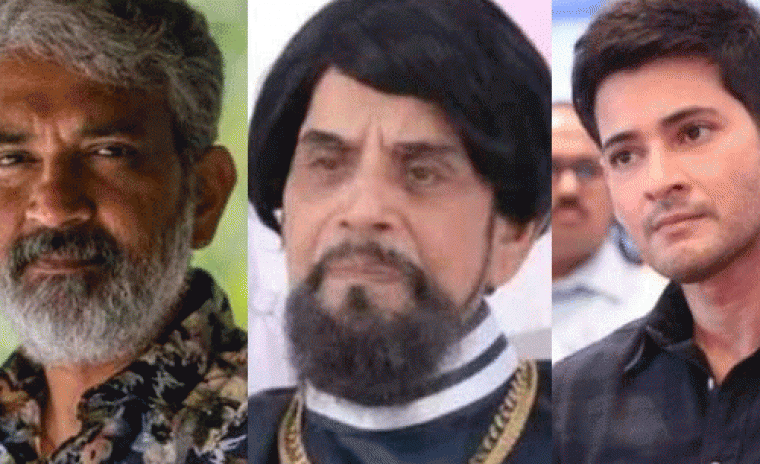 శివ శక్తి దత్తాకు నివాళి అర్పించిన ఎస్ఎస్ రాజమౌలి, మహేష్ బాబు