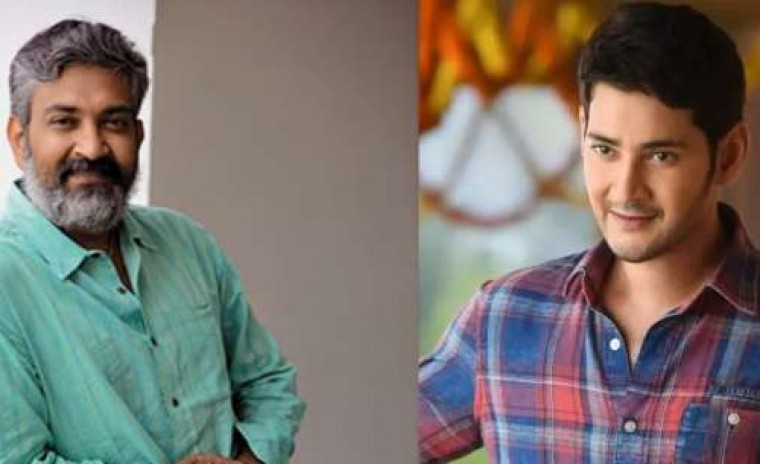 రాజమౌళి-మహేష్ బాబు సినిమా అప్డేట్ 