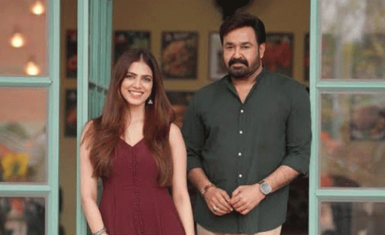 'హ్రిదయాపూర్వం' విడుదల అప్పుడేనా..! 