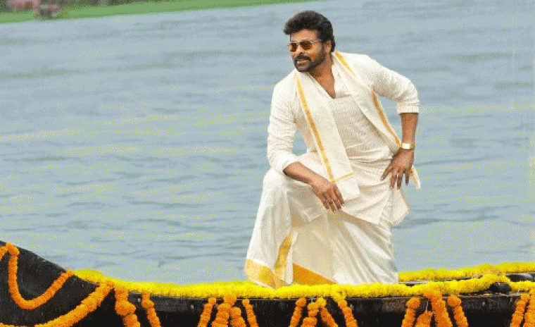 'మన శంకర వర ప్రసాద్ గారు' నుండి చిరంజీవి స్పెషల్ లుక్ రిలీజ్ 