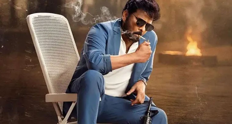 రెండోరోజూ ‘శంకరవరప్రసాద్‌’ దూకుడు.. వసూళ్లు ఎన్ని కోట్లంటే!