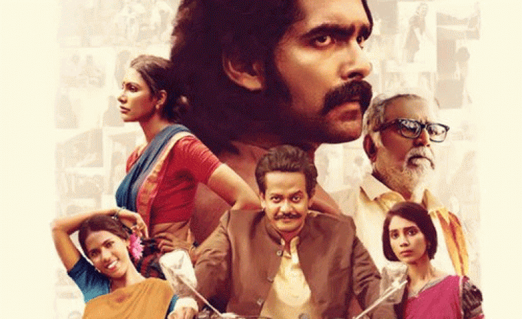 ఒక ట్విస్ట్ తో డిజిటల్ ఎంట్రీ ఇచ్చేసిన 'కొత్తపల్లిలో ఒక్కపుడు'