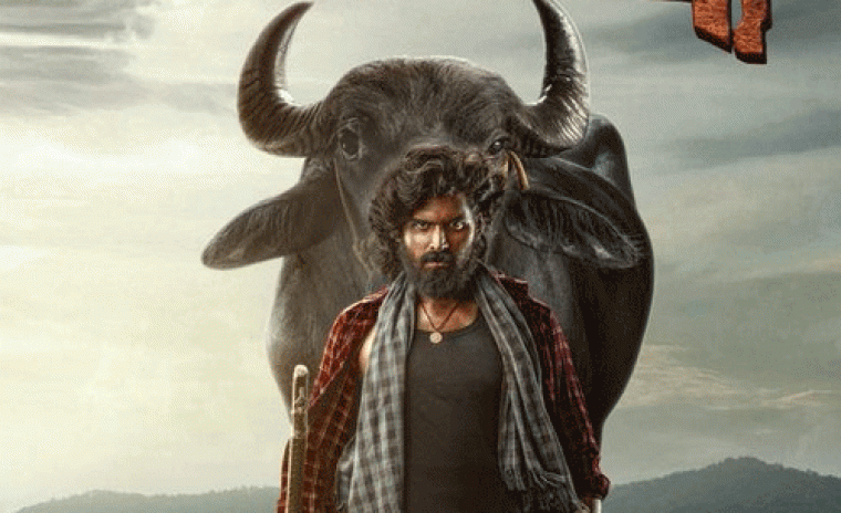 'మారెమ్మ' ఫస్ట్ లుక్ రిలీజ్ 