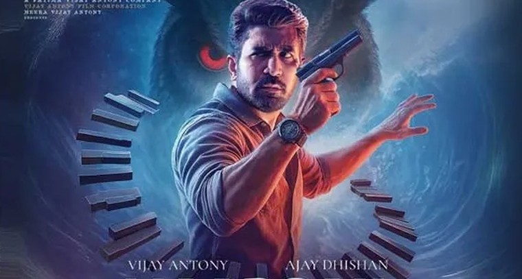 ఓటీటీలోకి వ‌చ్చేసిన‌ విజయ్‌ ఆంటోనీ 'మార్గన్'