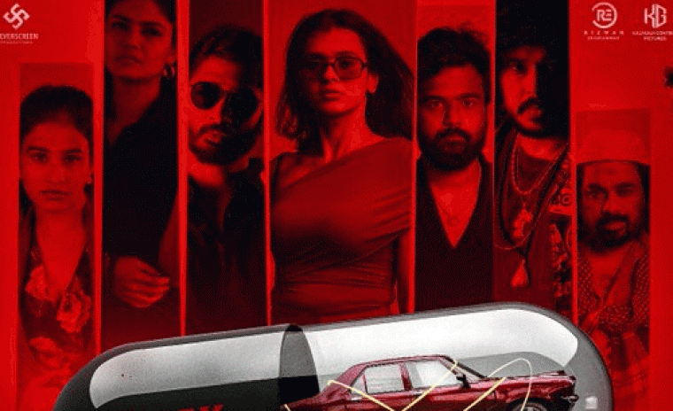 'మారియో' నుండి దీవాలి స్పెషల్ పోస్టర్ రిలీజ్ 