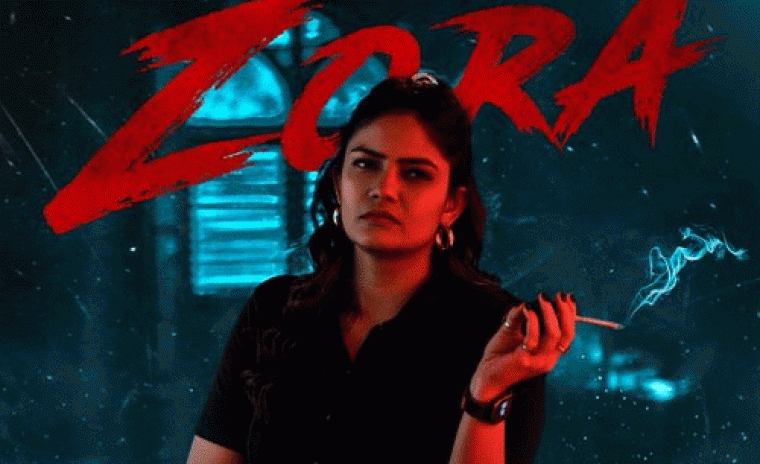 'మారియో' నుండి కల్పిక క్యారెక్టర్ పోస్టర్ అవుట్