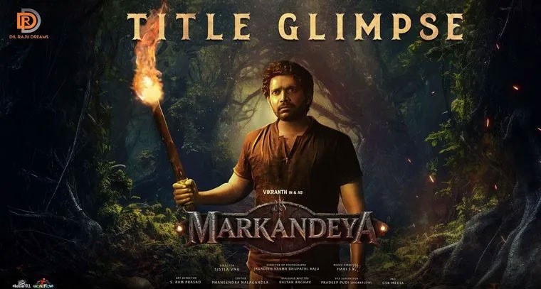 మార్కండేయ గ్లింప్స్ విడుదల