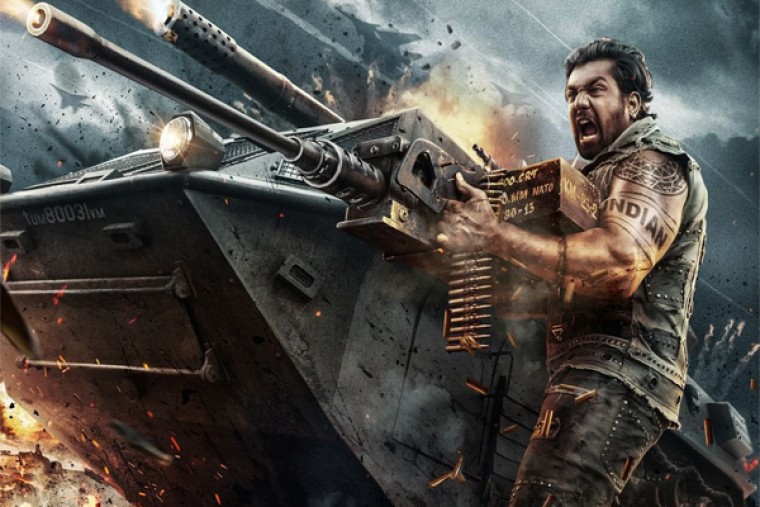 యాక్షన్ ఫీస్ట్ గా 