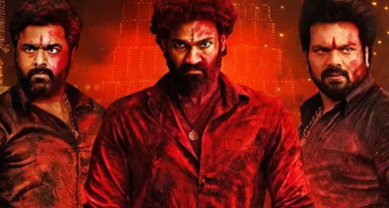 ‘భైరవం’ జూలై 18న ZEE5 లోకి