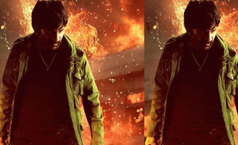 'మాస్ జాతర' విడుదలలో మార్పు లేదా..!