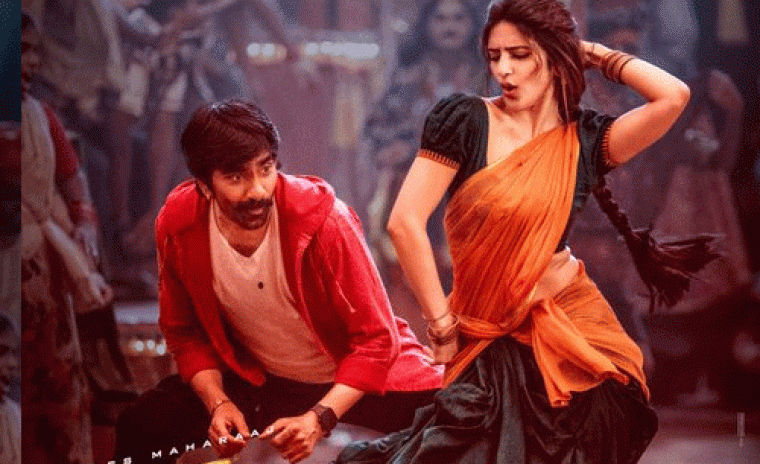 'మాస్ జాతర' లోని సెకండ్ సింగల్ ప్రోమో రిలీజ్ 