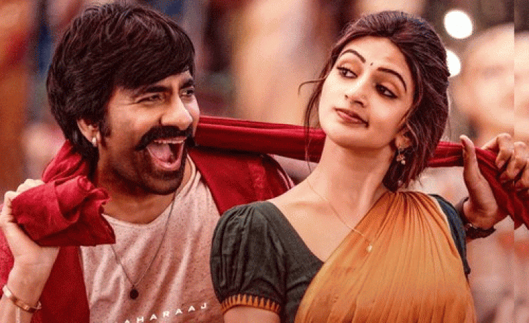 వినాయక చవితి సందర్భంగా స్పెషల్ పోస్టర్ ని విడుదల చేసిన 'మాస్ జాతర' బృందం