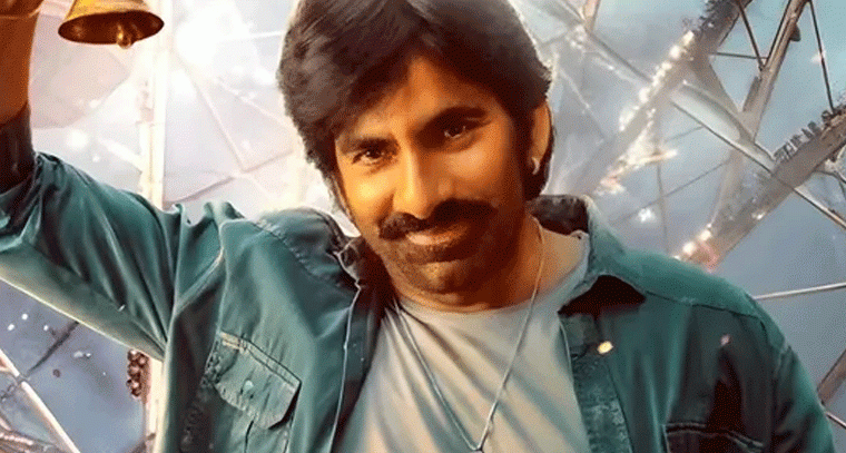 మాస్ జాతర.. నెట్‌ఫ్లిక్స్‌లో స్ట్రీమింగ్!