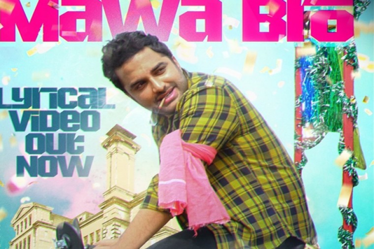 క్యాచీ లిరిక్స్ తో ఆకట్టుకుంటున్న 