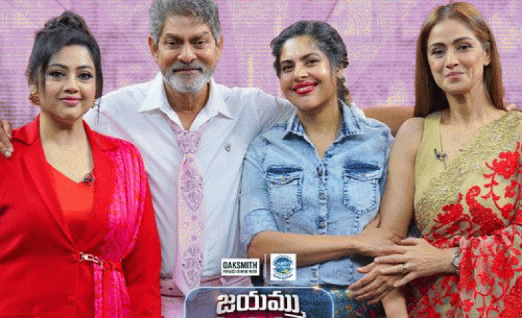 'జయమ్మూ నిస్చాయమ్మూ రా' టాక్ షోలో అలనాటి తారలు