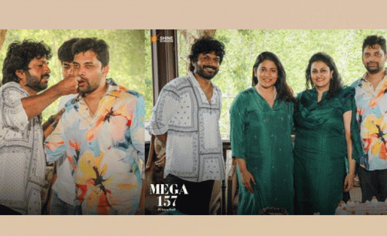 'మెగా 157' సెట్స్ లో ప్రొడ్యూసర్ సాహు గారపాటి బర్త్ డే సెలెబ్రేషన్స్ 