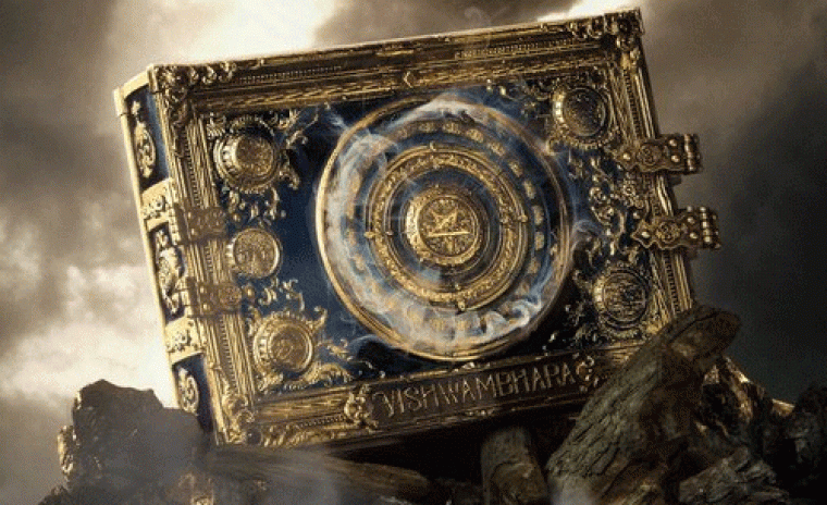 'విశ్వంభర' గ్లింప్సె విడుదలకి టైమ్ లాక్  