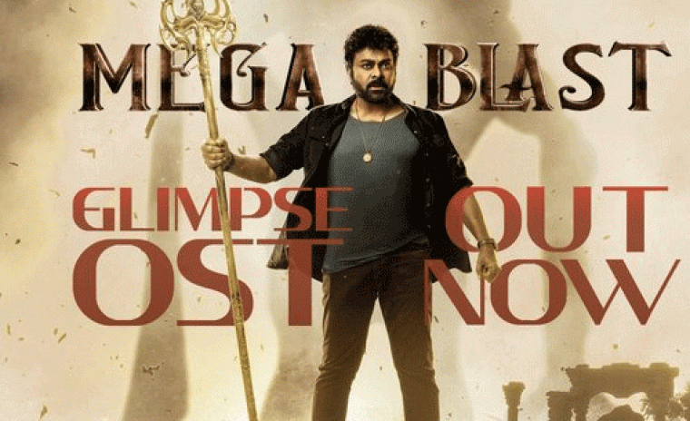 'విశ్వంభర' గ్లింప్సె OST అవుట్