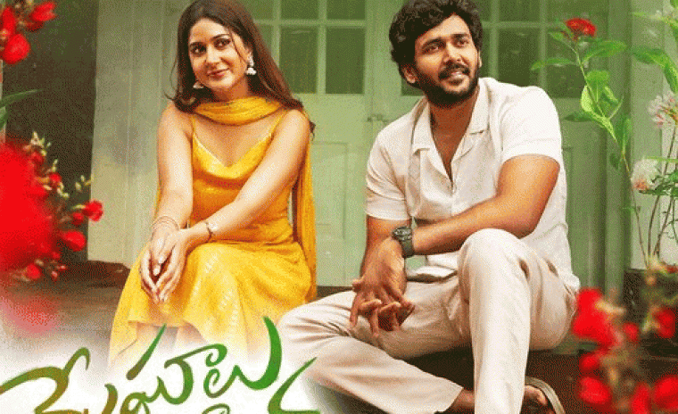 'మేఘాలు చెప్పిన ప్రేమ కథ' లోని సౌండ్ అఫ్ లవ్ వీడియో సాంగ్ రిలీజ్ 